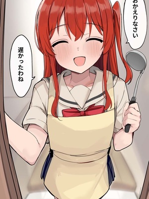 [ろうか]fanbox collection (孤獨搖滾)_130_RqQIcui0l6ENAJfBEP8qAAJi