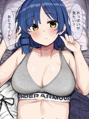 [ろうか]fanbox collection (孤獨搖滾)_063_qRqSIi7R1jXrQpZVnqLtaUuJ