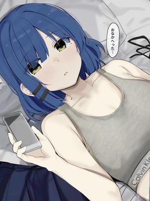 [ろうか]fanbox collection (孤獨搖滾)_252_h8UKgb49Jx0OEhyv3GowrnpX