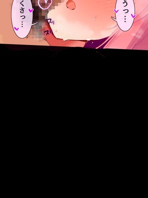 [ろうか]fanbox collection (孤獨搖滾)_013_T1LCLCCqemLaZ6jnPNjR332y