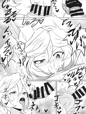 (C101) [KSKする衝動 (佐久間榮太郎)] 俺はロリコンじゃないッ!! (戦姫絶唱シンフォギア)_29_ygbt