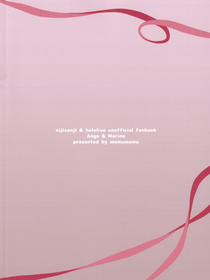 (C107) [もむもむ (もむり)] 出航!ラブホ合コン (バーチャルYoutuber)_26_uxdo