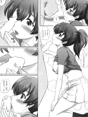 [2ストローク (YTS鷹那)] 2STROKE 4TP (ガールズ&パンツァー) [DL版]_07_ksmf