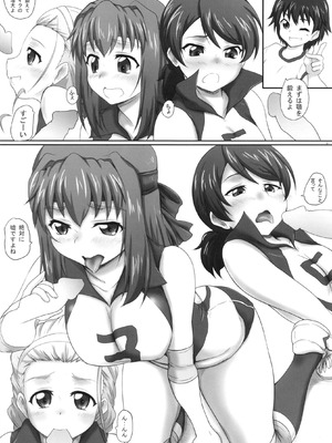 [2ストローク (YTS鷹那)] 2STROKE MD24 (ガールズ&パンツァー) [DL版]_03_rcqa