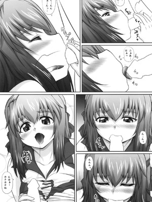 [2ストローク (YTS鷹那)] 2STROKE SH12 (ガールズ&パンツァー) [DL版]_18_gaev