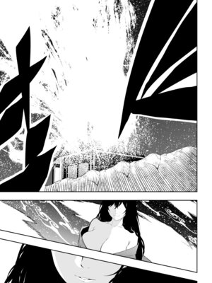 [Aries]見習い仙女の妖魔退治 3_17_whrw