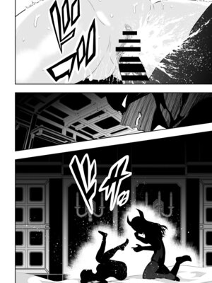 [Aries]見習い仙女の妖魔退治 3_28_arau