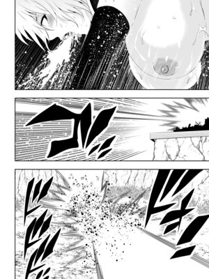 [Aries]見習い仙女の妖魔退治 3_50_abcv