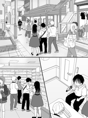 [Chokubasu] 姉弟。入れ替わり_32_cbtw