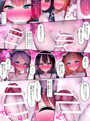 [W] 魔法少女アリザ〜恥辱マゾ化調教に堕ちる正義のヒロイン〜 [DL版]_29_vijv