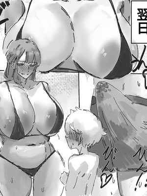 [大丈部 (昼夜制おっけー)] 担任の先生とおっぱいおっぱいするお話 [DL版]_18_mjle