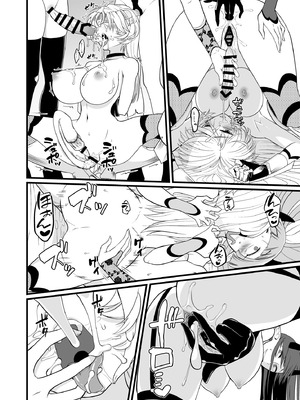 [性癖沙拉碗] TS 骑士双性化榨精 [ai翻译]_33_tdec