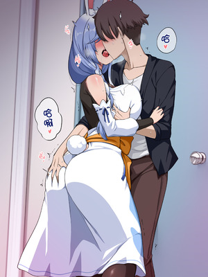 [闇夢館 (Darkmaya)] マミーの落とし穴 (ぺこらママ) [日本語、中国語] [無修正] [DL版]_28_gllv