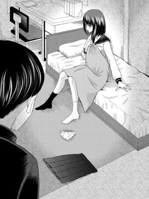 [星憑ネオン。] 思春期同棲日記 繋がったままで一晩中_115_oers