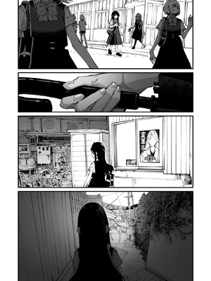 コミックメガストア Vol.21_042_kugs