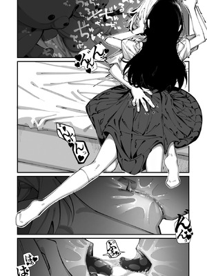 コミックメガストア Vol.21_049_jubh