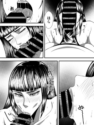 コミックメガストア Vol.21_274_krmd