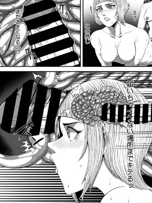 コミックメガストア Vol.21_290_fuon