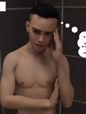 [NandoF] My Mom Is My Porn Star #1 [Chinese]_042