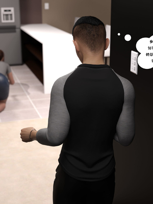 [NandoF] My Mom Is My Porn Star #1 [Chinese]_048