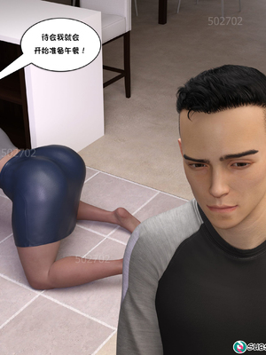 [NandoF] My Mom Is My Porn Star #1 [Chinese]_051