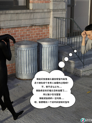 [NandoF] My Mom Is My Porn Star #1 [Chinese]_052