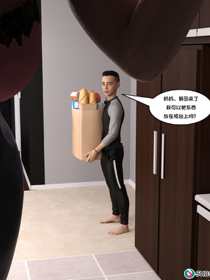 [NandoF] My Mom Is My Porn Star #1 [Chinese]_058