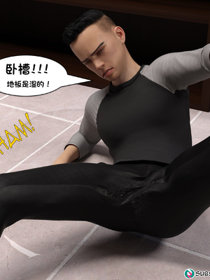 [NandoF] My Mom Is My Porn Star #1 [Chinese]_062