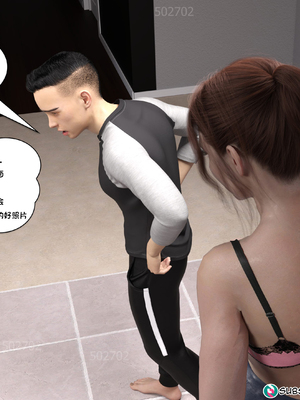 [NandoF] My Mom Is My Porn Star #1 [Chinese]_067