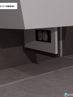 [NandoF] My Mom Is My Porn Star #1 [Chinese]_069