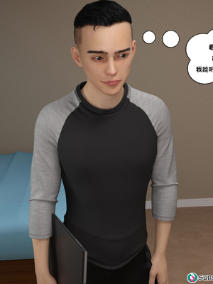 [NandoF] My Mom Is My Porn Star #1 [Chinese]_077