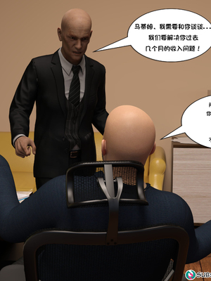 [NandoF] My Mom Is My Porn Star #1 [Chinese]_080