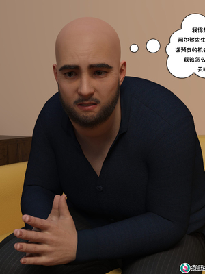 [NandoF] My Mom Is My Porn Star #1 [Chinese]_084