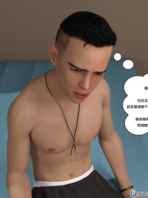 [NandoF] My Mom Is My Porn Star #1 [Chinese]_118