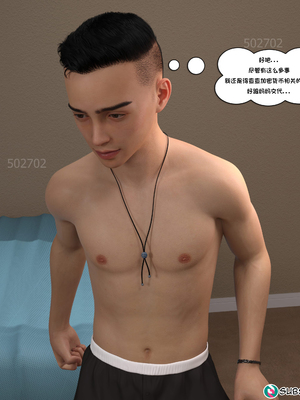 [NandoF] My Mom Is My Porn Star #1 [Chinese]_121