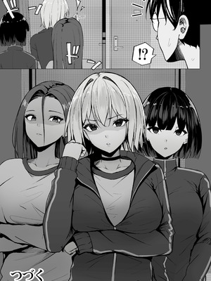 [ちるる] 一軍ギャルを陰キャオタクの僕が犯？？話。(オリジナル)_49_mduy