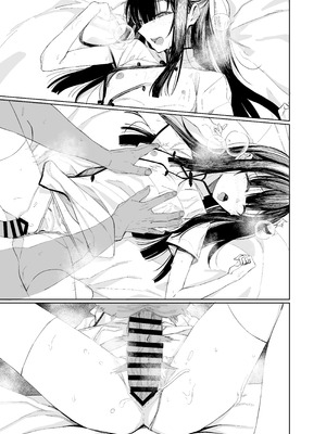 [ろぢうら。 (らげ)] おににはまれる 2 [DL版]_27_ehng