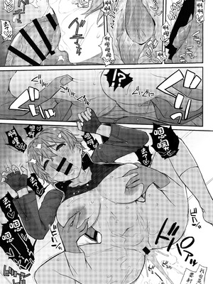 (C106) [横島んち。(Ash横島)] 僕の可愛い後輩は性欲強めの乳セフレ2 [中国翻訳]_18_oryy