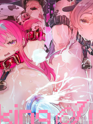 [メメリスチャンネル] 乳搾り人間牧場 ―メメリスとティーナの搾乳強化畜産棟― [中国翻訳] [DL版]