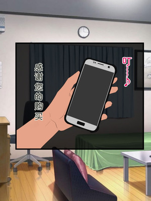 [radio tower (ラジオ先生)] プロデューサーなのにモテない俺が巨乳アイドル達を強制催眠レイプするお話 (アイドルマスター シャイニーカラーズ) [AI翻訳]_029_okfs