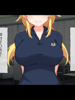 [radio tower (ラジオ先生)] プロデューサーなのにモテない俺が巨乳アイドル達を強制催眠レイプするお話 (アイドルマスター シャイニーカラーズ) [AI翻訳]_035_wisy