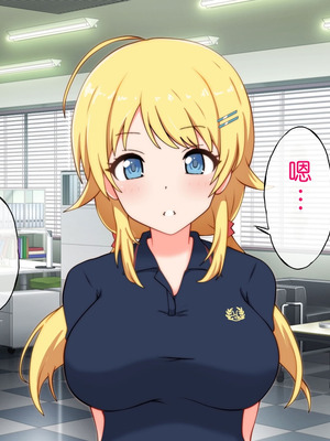 [radio tower (ラジオ先生)] プロデューサーなのにモテない俺が巨乳アイドル達を強制催眠レイプするお話 (アイドルマスター シャイニーカラーズ) [AI翻訳]_039_bhak