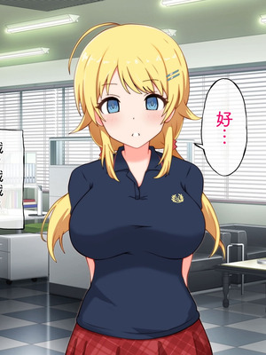 [radio tower (ラジオ先生)] プロデューサーなのにモテない俺が巨乳アイドル達を強制催眠レイプするお話 (アイドルマスター シャイニーカラーズ) [AI翻訳]_046_chjh