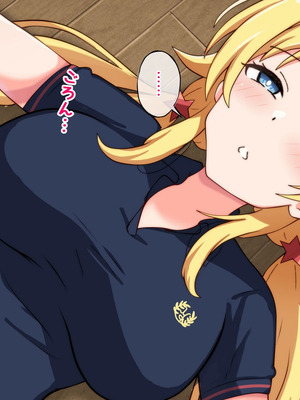 [radio tower (ラジオ先生)] プロデューサーなのにモテない俺が巨乳アイドル達を強制催眠レイプするお話 (アイドルマスター シャイニーカラーズ) [AI翻訳]_047_swaw