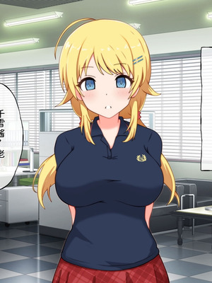 [radio tower (ラジオ先生)] プロデューサーなのにモテない俺が巨乳アイドル達を強制催眠レイプするお話 (アイドルマスター シャイニーカラーズ) [AI翻訳]_066_nfeg