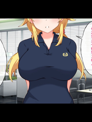 [radio tower (ラジオ先生)] プロデューサーなのにモテない俺が巨乳アイドル達を強制催眠レイプするお話 (アイドルマスター シャイニーカラーズ) [AI翻訳]_069_pchj