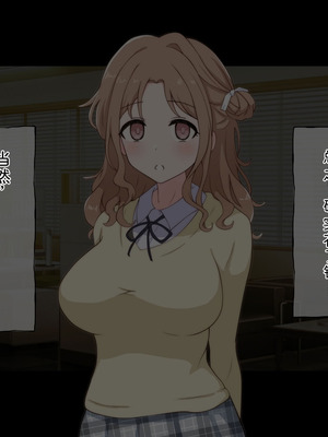 [radio tower (ラジオ先生)] プロデューサーなのにモテない俺が巨乳アイドル達を強制催眠レイプするお話 (アイドルマスター シャイニーカラーズ) [AI翻訳]_116_vaqk