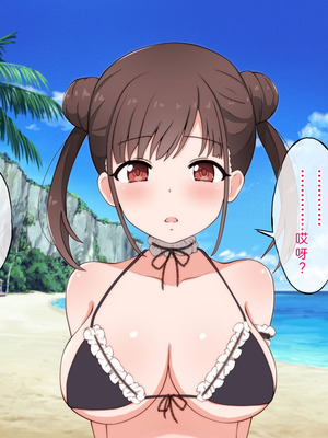 [radio tower (ラジオ先生)] プロデューサーなのにモテない俺が巨乳アイドル達を強制催眠レイプするお話 (アイドルマスター シャイニーカラーズ) [AI翻訳]_169_sorf