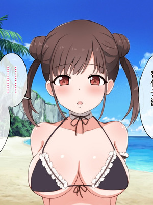 [radio tower (ラジオ先生)] プロデューサーなのにモテない俺が巨乳アイドル達を強制催眠レイプするお話 (アイドルマスター シャイニーカラーズ) [AI翻訳]_172_bnfg