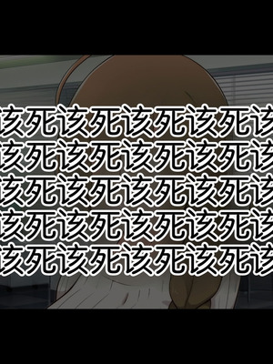 [radio tower (ラジオ先生)] プロデューサーなのにモテない俺が巨乳アイドル達を強制催眠レイプするお話 (アイドルマスター シャイニーカラーズ) [AI翻訳]_231_lyiv
